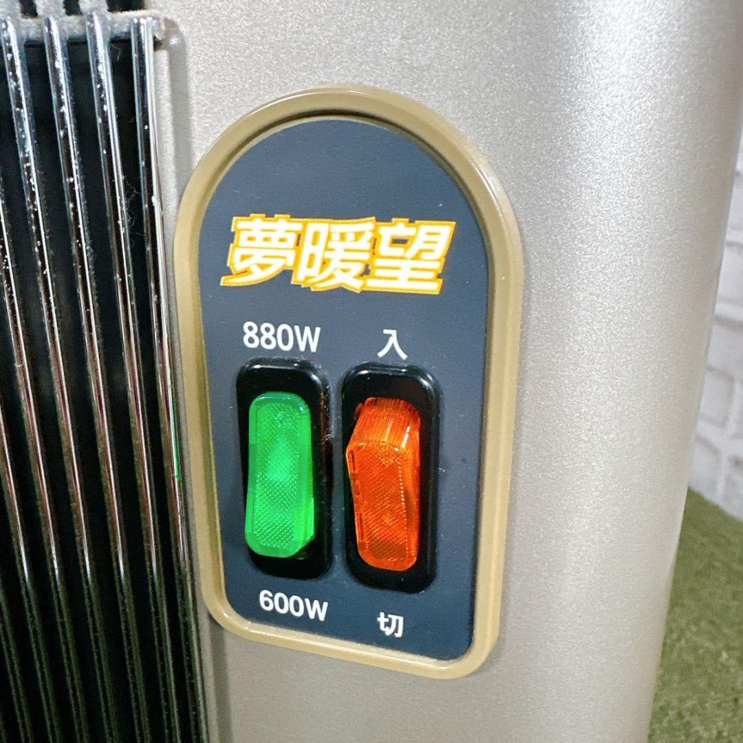 夢暖房 880型H ヒーター　遠赤外線輻射式パネルヒーター アールシーエス