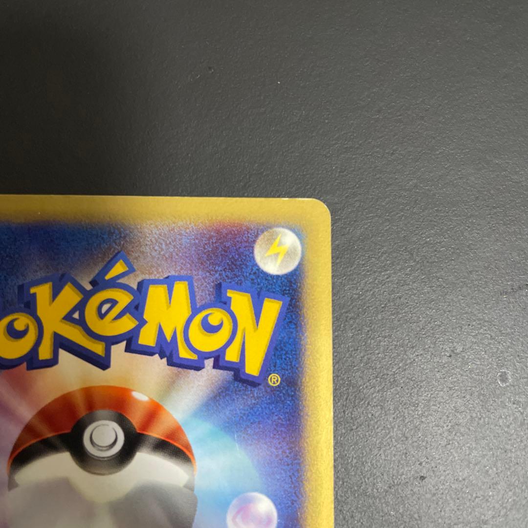 セレビィ PROMO P - eプロモカード 006/P