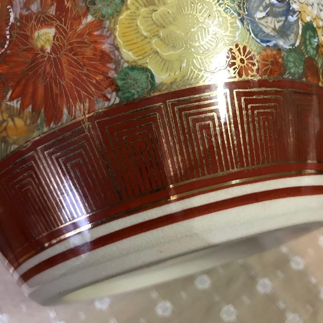 ☆ ウッドストックになります 骨董　九谷焼【九谷清峰】花詰 壺 花器　花瓶