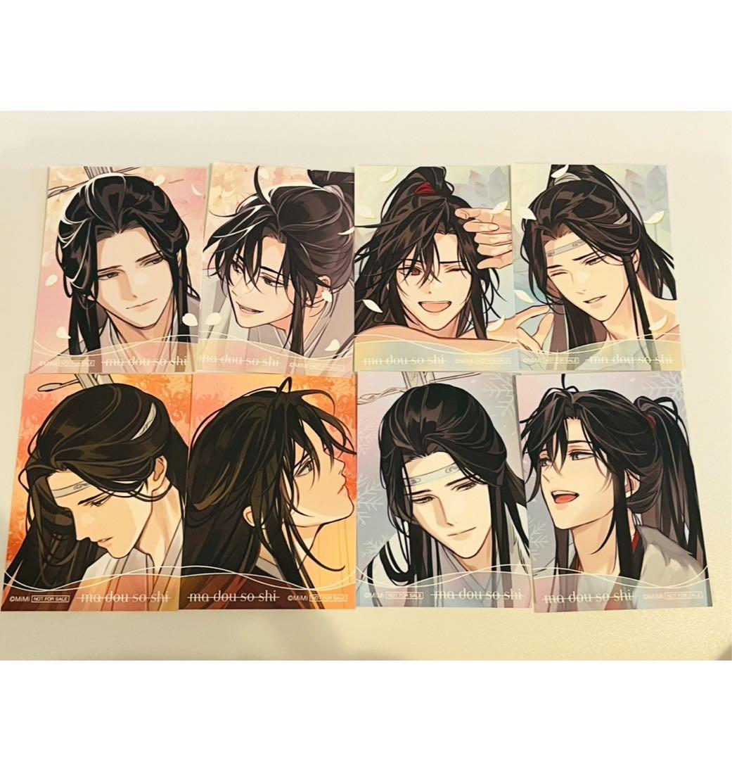 魔道祖師 アニメジャパン Theキャラ メディコス　特典 13種　コンプリート