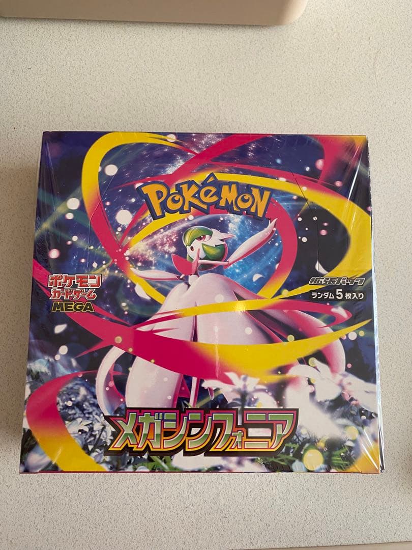 ポケモンカード メガブレイブシュリンク無し メガシンフォニアシュリンク有り