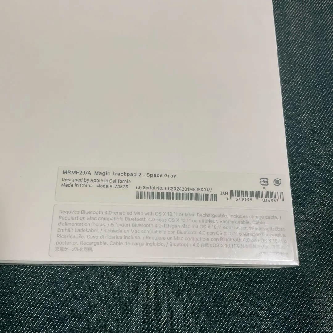 新品未開封　apple Magic Trackpad