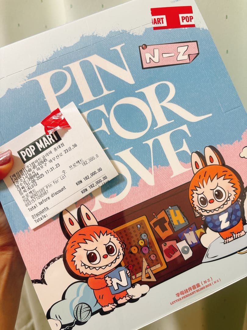 ラブブ PIN FOR LOVE アルファベットペンダント S