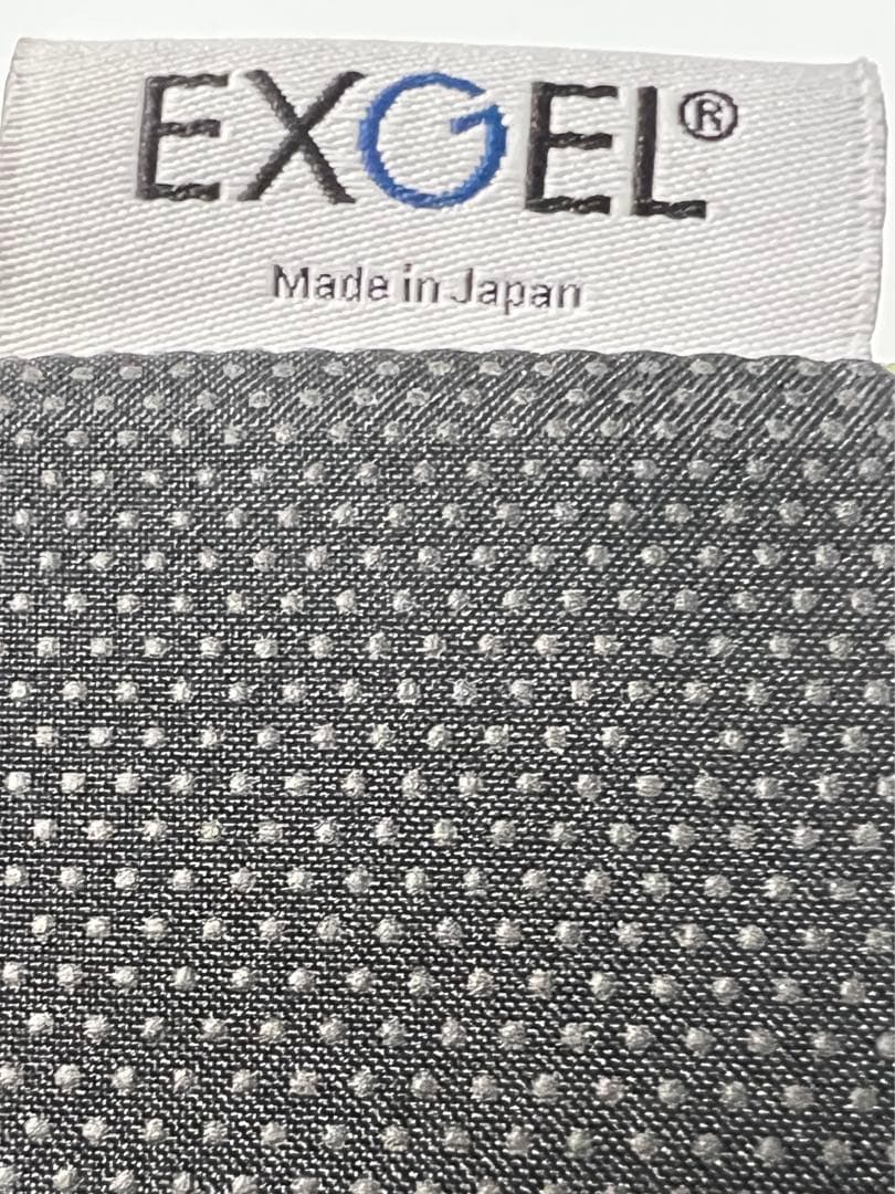 【試用のみ/40%オフ+送料込+カバーセット】EXGEL エクスジェル 床プニ