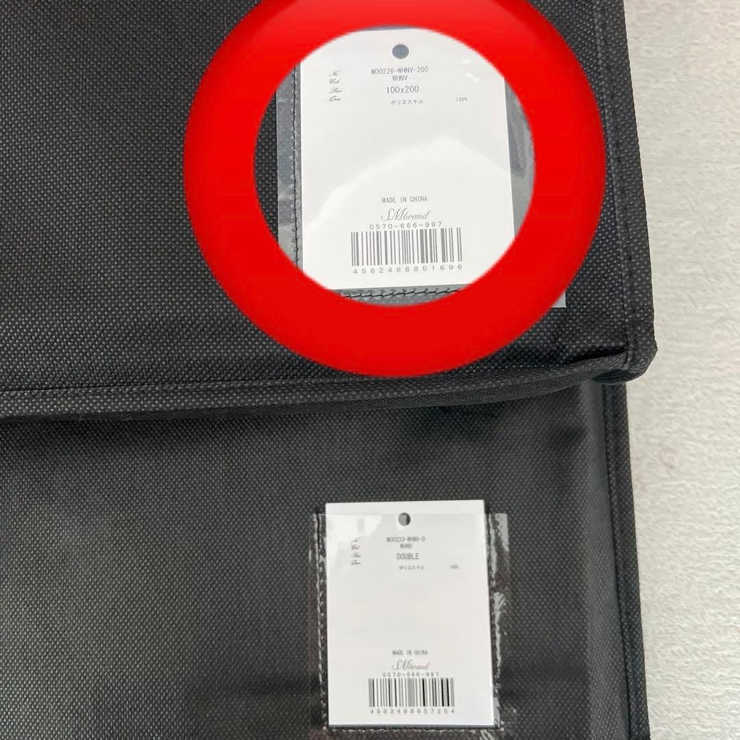 Rady ダマスクフラワーカーテン 200サイズ