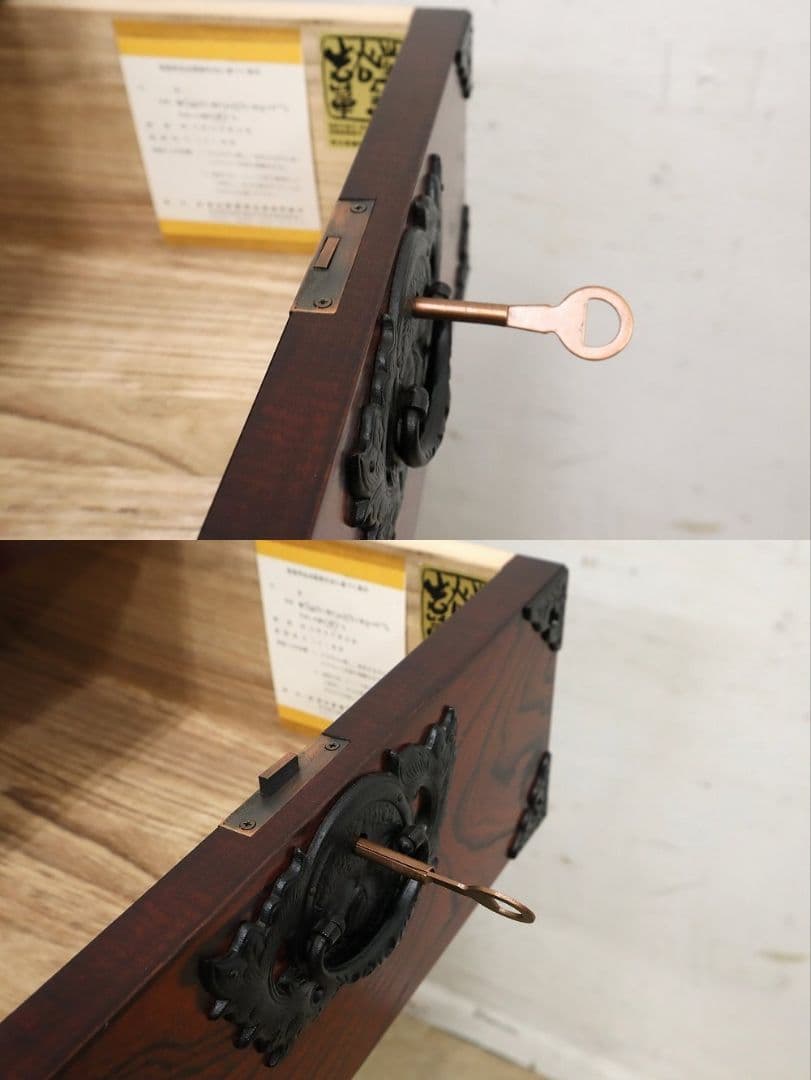 美品【岩谷堂箪笥】ケヤキ欅・5段7杯 整理箪笥 鍵付・チェスト・和箪笥◆民芸家具