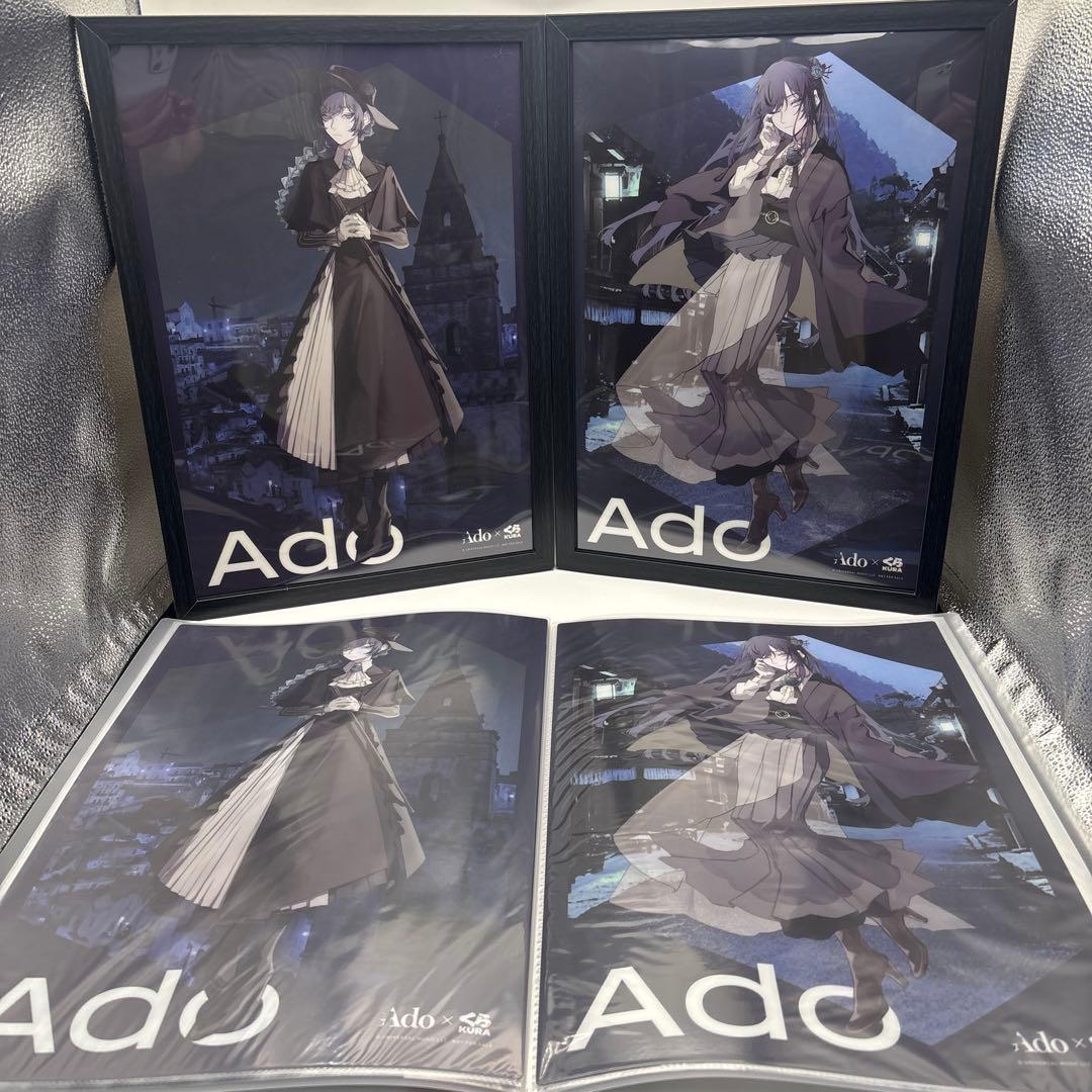 Ado×くら寿司コレクションA-3,6枚A-4ファイル13枚 A-5NOTE 5