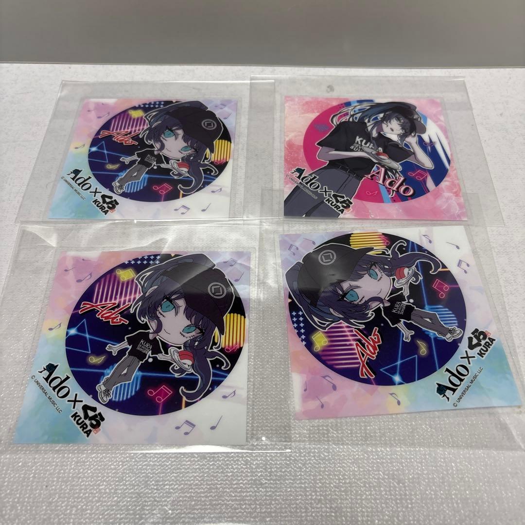 Ado×くら寿司コレクションA-3,6枚A-4ファイル13枚 A-5NOTE 5