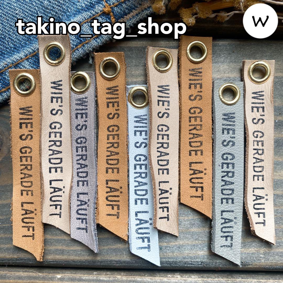 あイうエお様 リクエスト 14点 まとめ商品