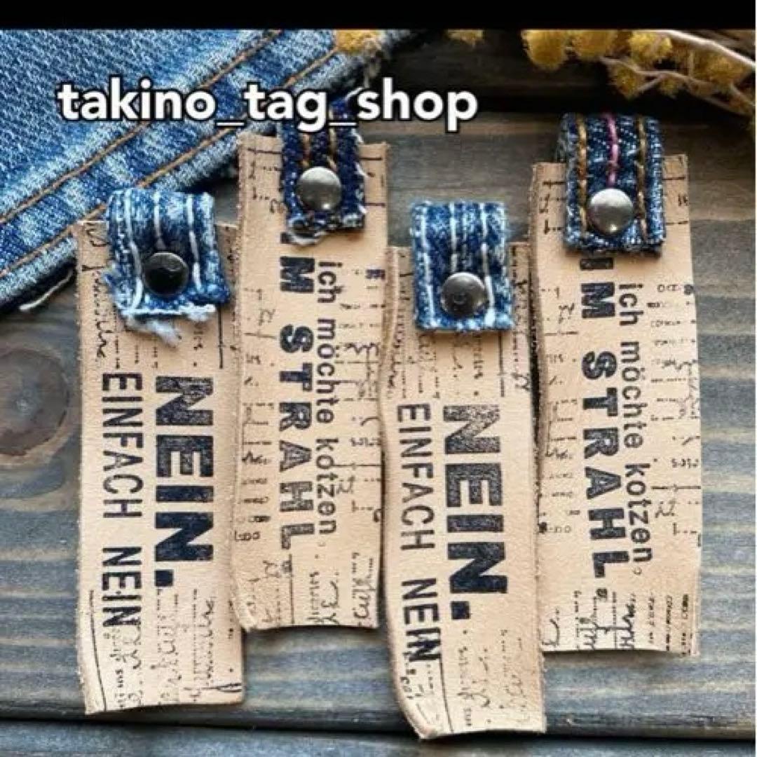 あイうエお様 リクエスト 14点 まとめ商品