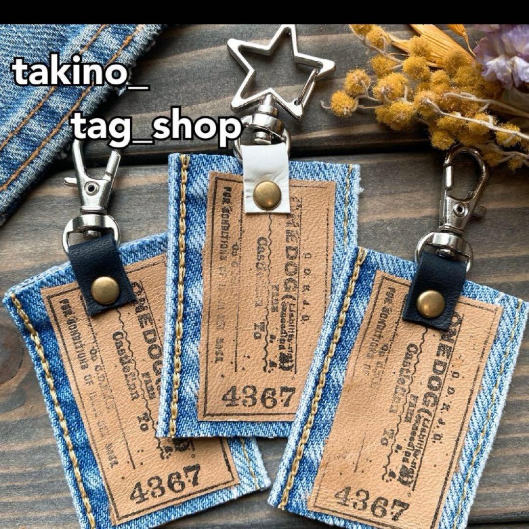 あイうエお様 リクエスト 14点 まとめ商品