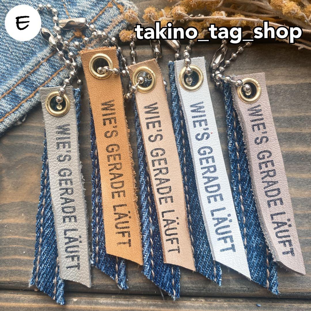 あイうエお様 リクエスト 14点 まとめ商品