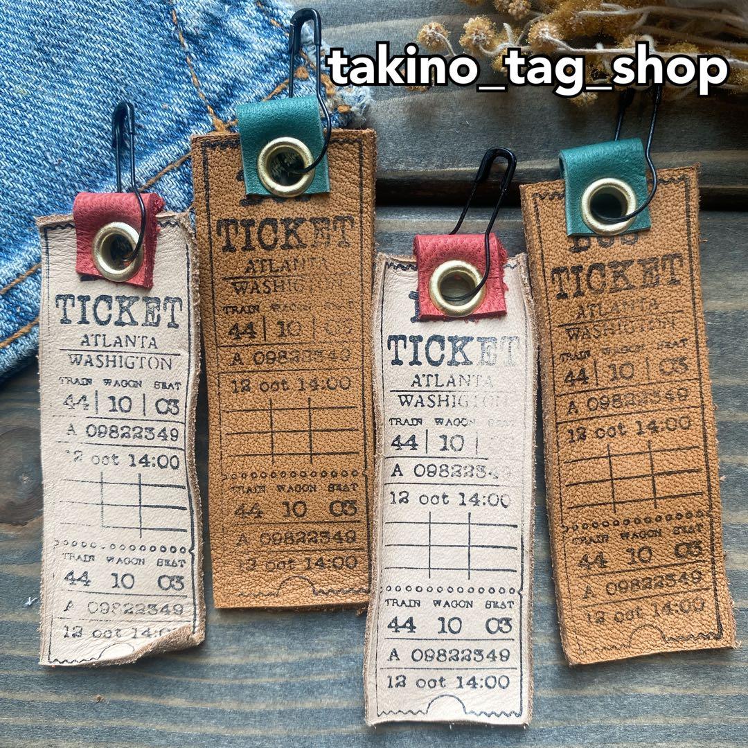 あイうエお様 リクエスト 14点 まとめ商品