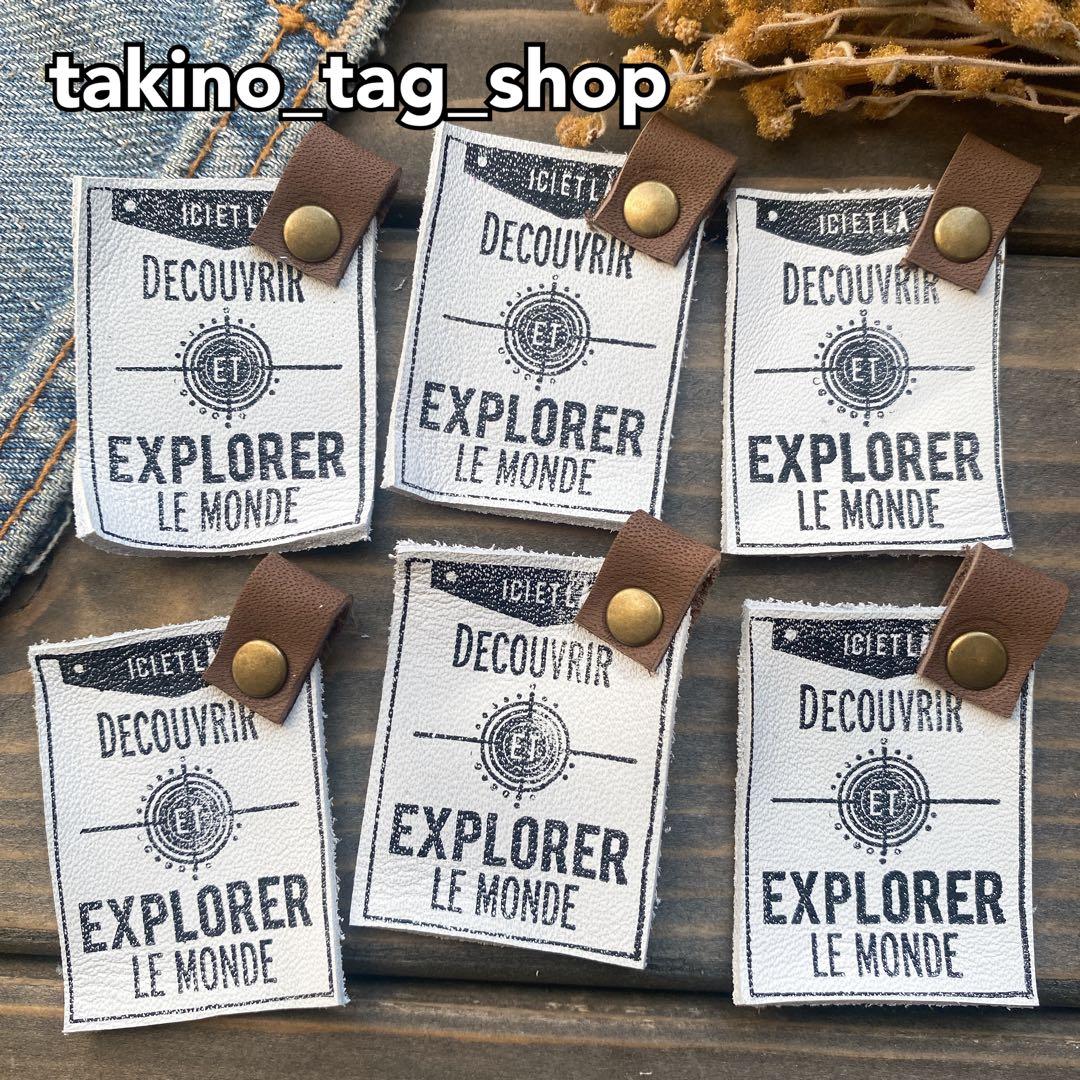 あイうエお様 リクエスト 14点 まとめ商品