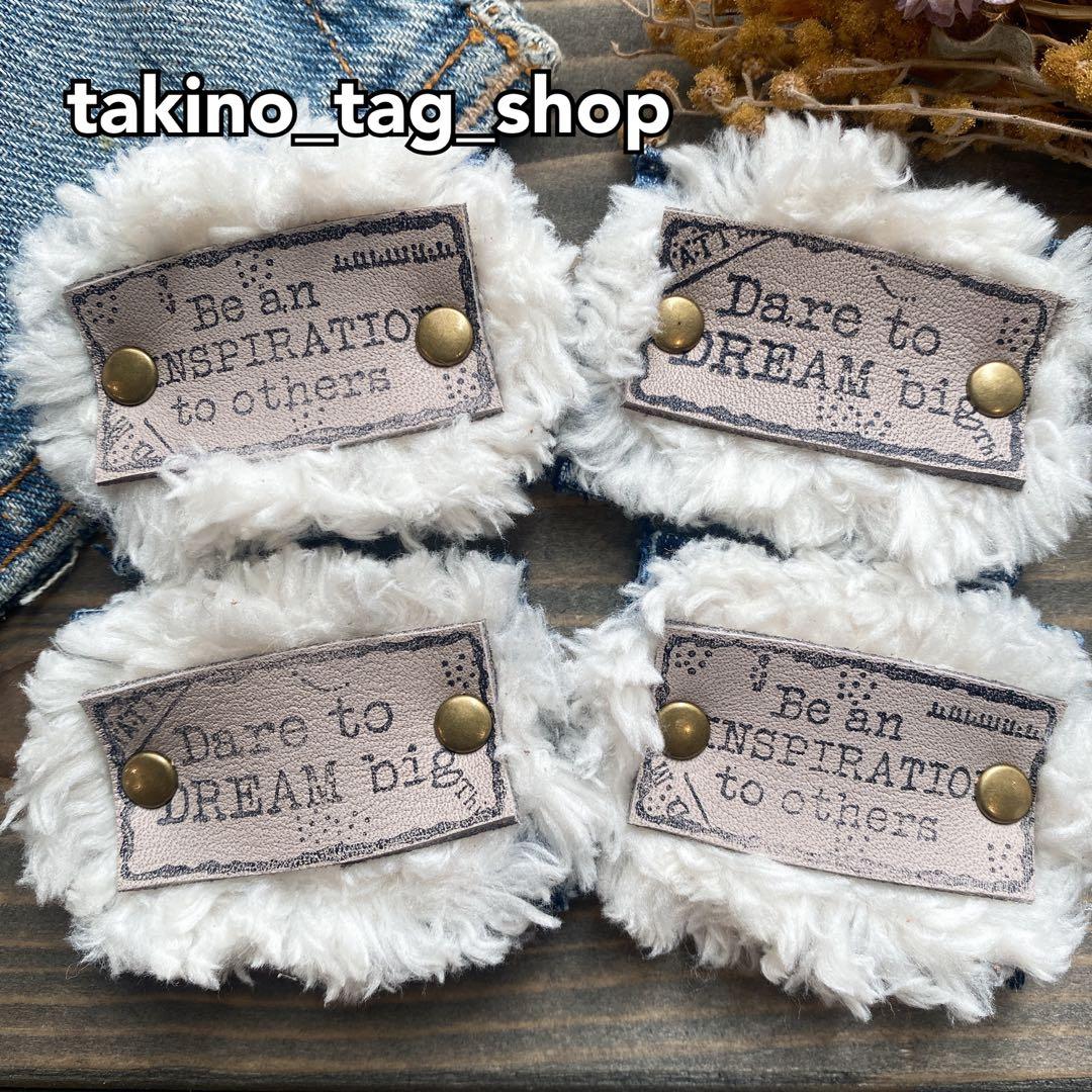 あイうエお様 リクエスト 14点 まとめ商品