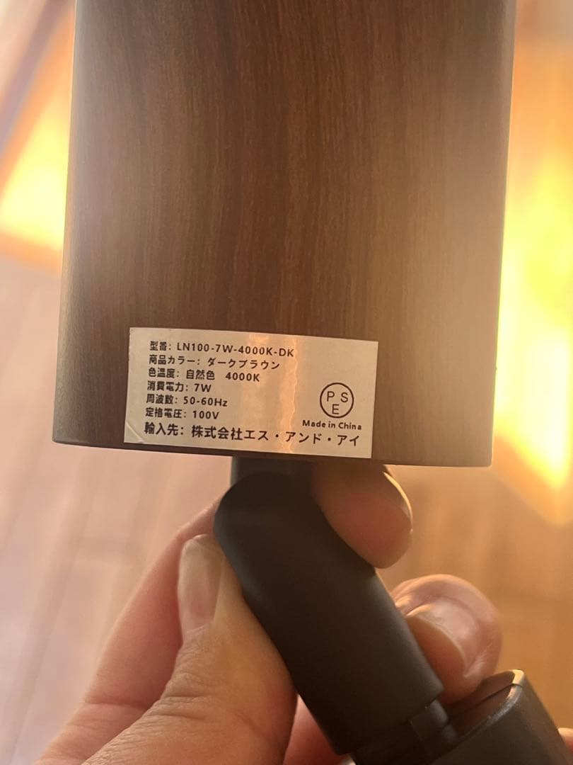 スポットライト✩ブラウン 10個セット