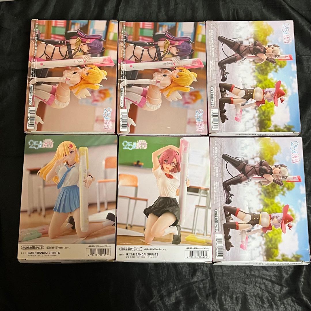 2.5次元の誘惑 ペンフレ！ 6点セットまとめ売り