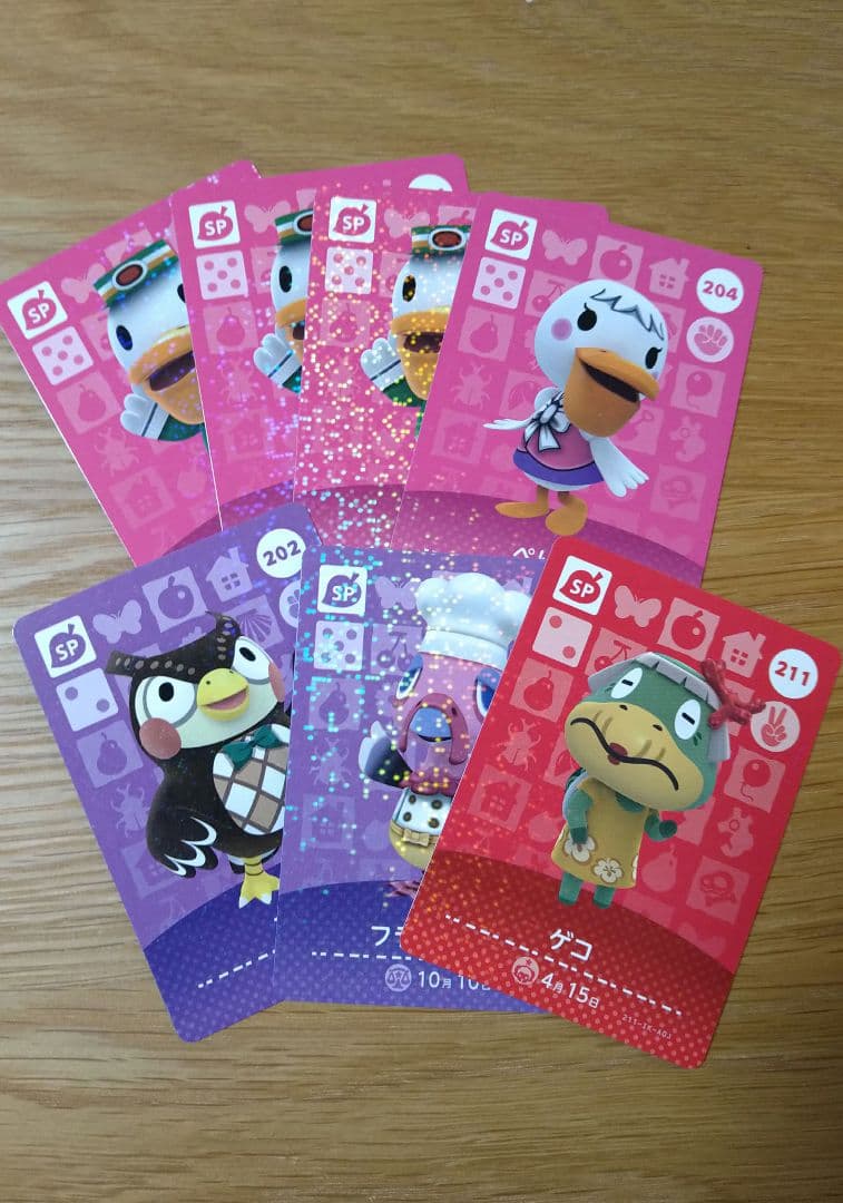 あつまれどうぶつの森 amiiboカード まとめ売り