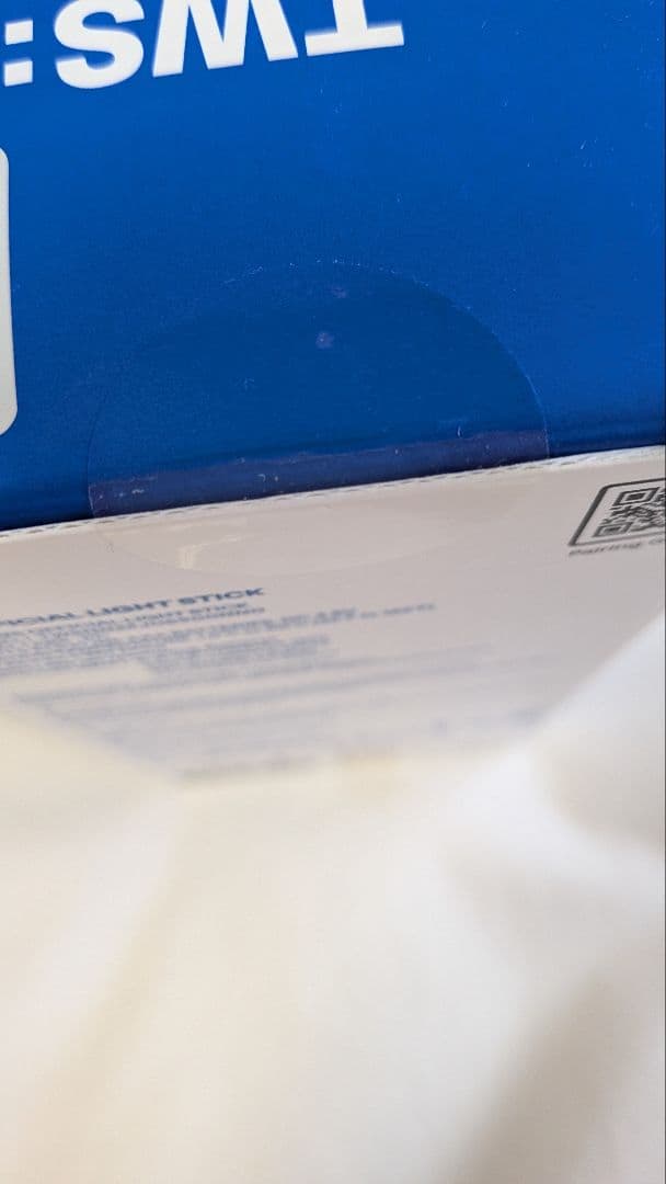 TWS ペンライト 未使用·未開封