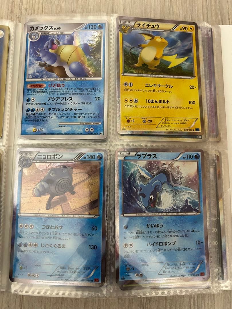 【引退品】ポケカ まとめ売り ゲンガー レックウザ プロモ等