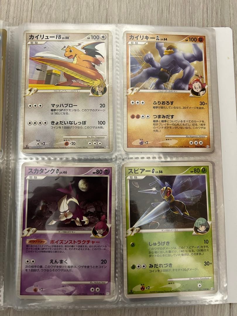 【引退品】ポケカ まとめ売り ゲンガー レックウザ プロモ等