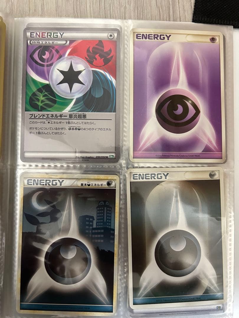 【引退品】ポケカ まとめ売り ゲンガー レックウザ プロモ等