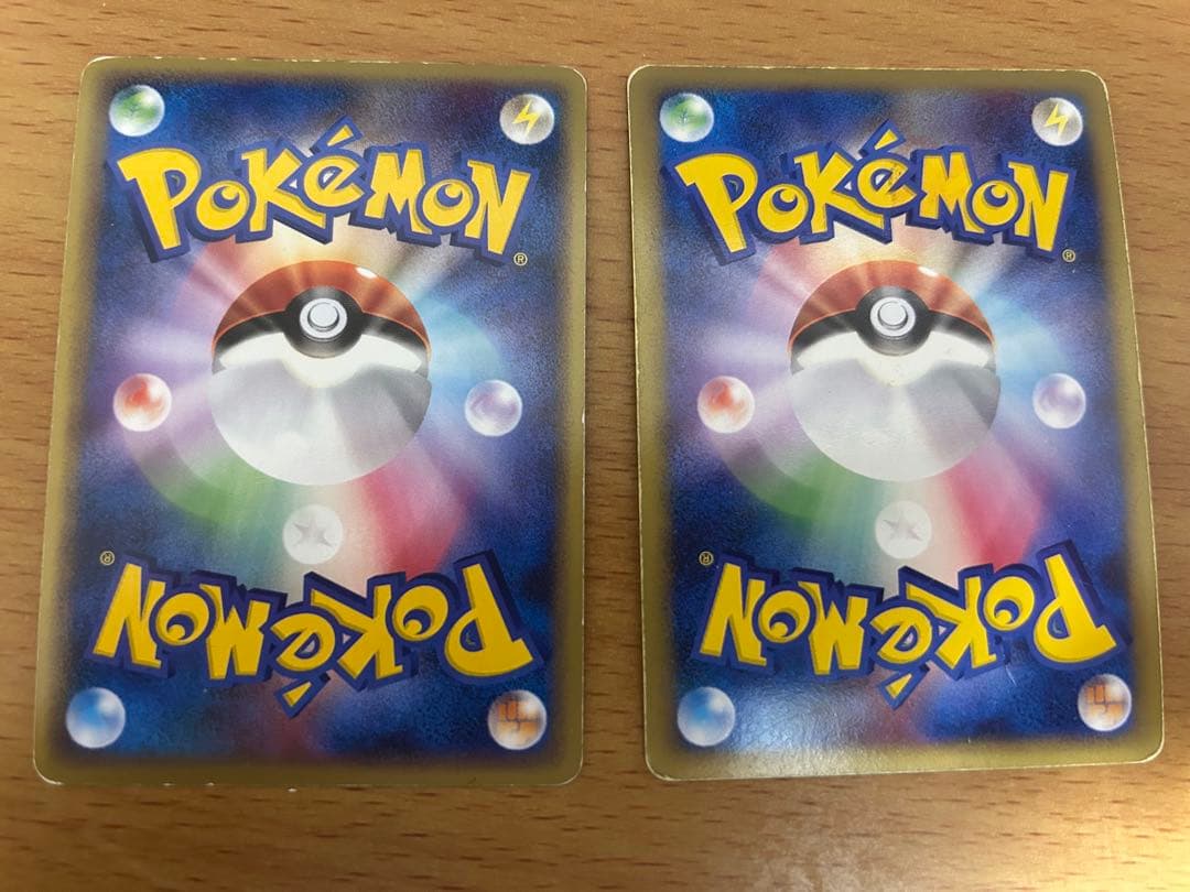 【引退品】ポケカ まとめ売り ゲンガー レックウザ プロモ等