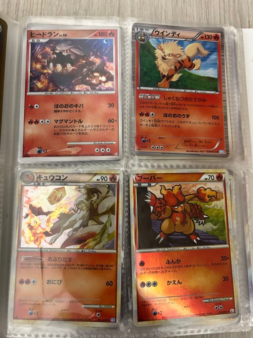 【引退品】ポケカ まとめ売り ゲンガー レックウザ プロモ等