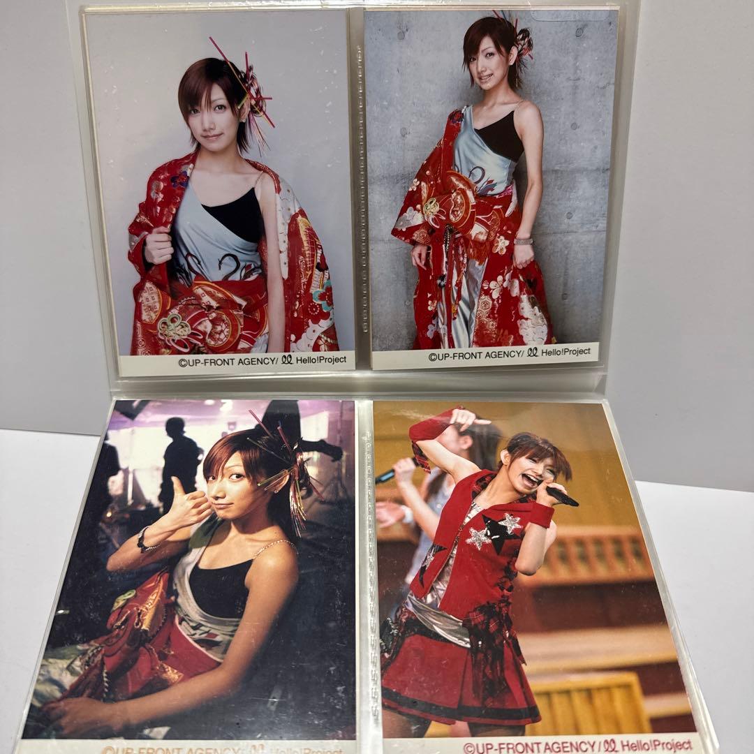 後藤真希 生写真 200枚以上