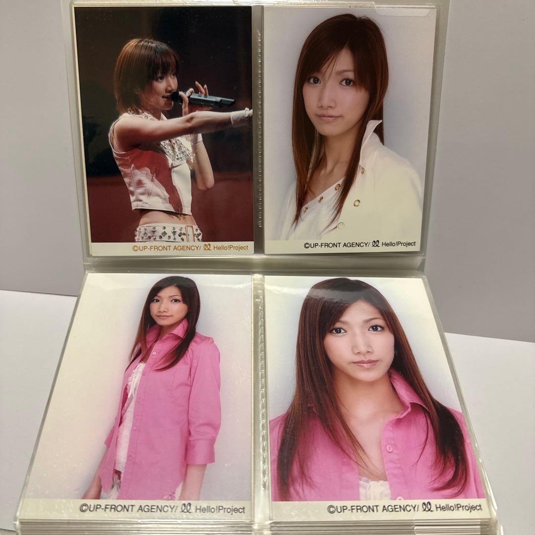 後藤真希 生写真 200枚以上