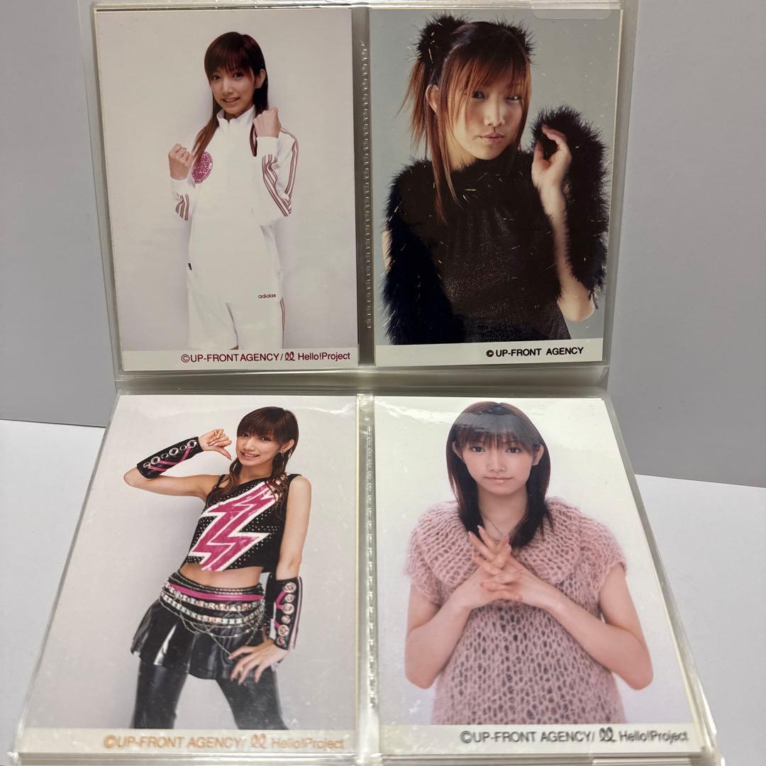 後藤真希 生写真 200枚以上