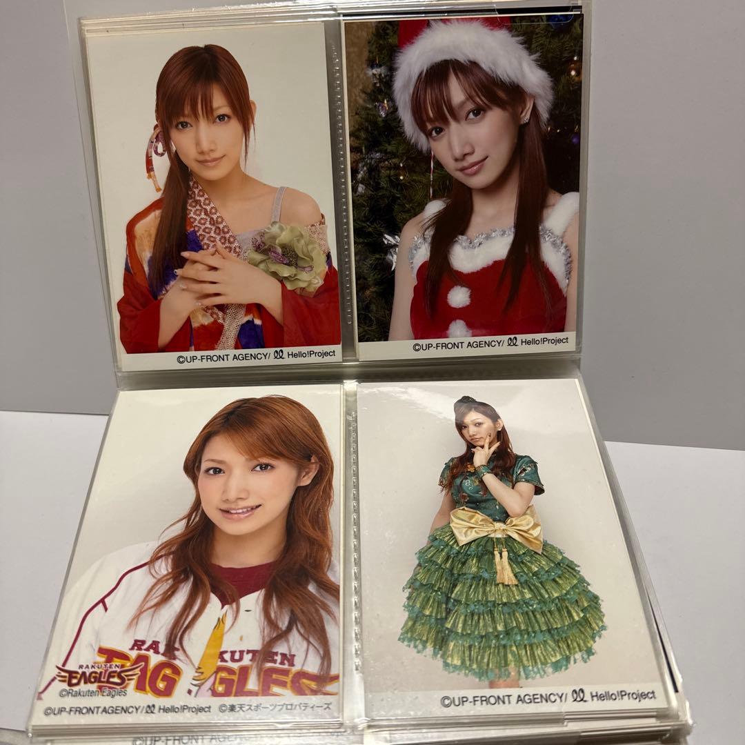 後藤真希 生写真 200枚以上