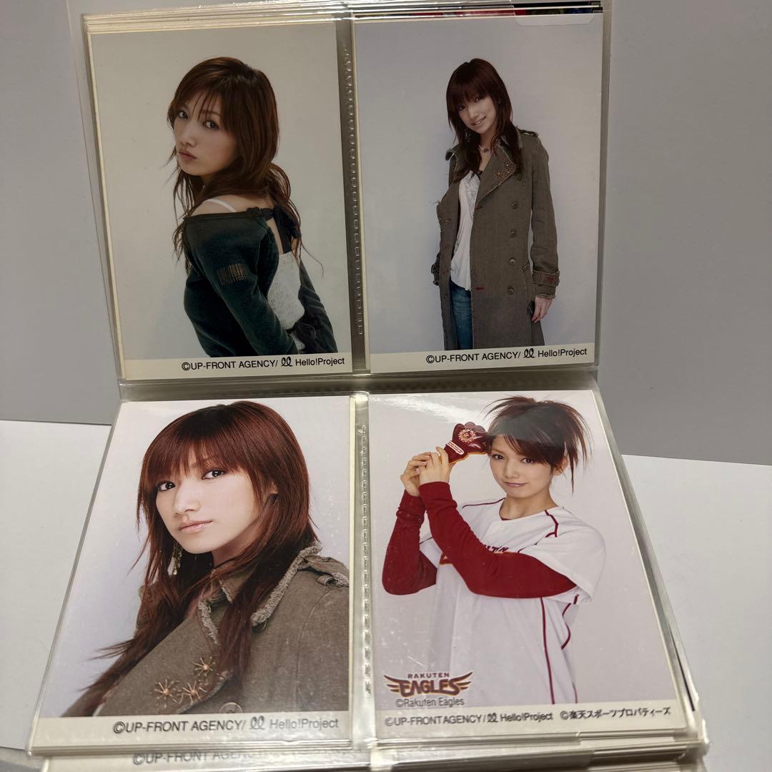 後藤真希 生写真 200枚以上