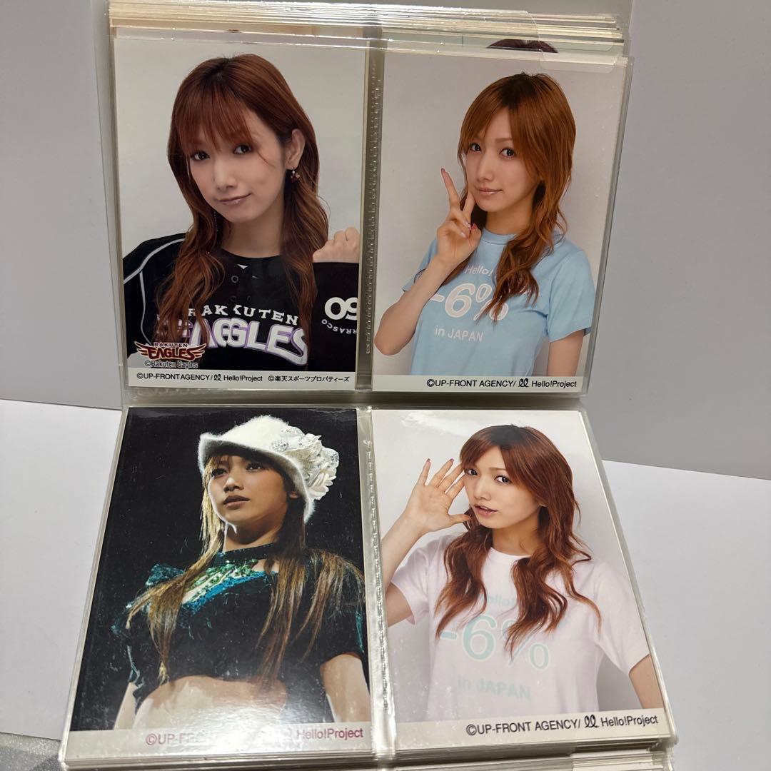 後藤真希 生写真 200枚以上