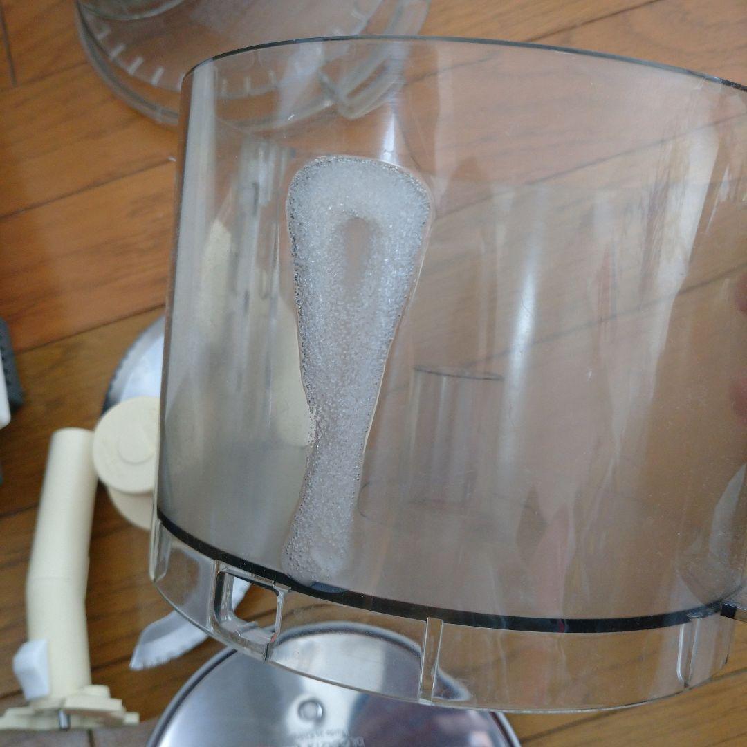 クイジナート　フードプロセッサー