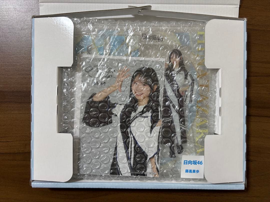 日向坂46 藤嶌果歩　ローソン 個別グッズコース アクリルスタンド プロマイド