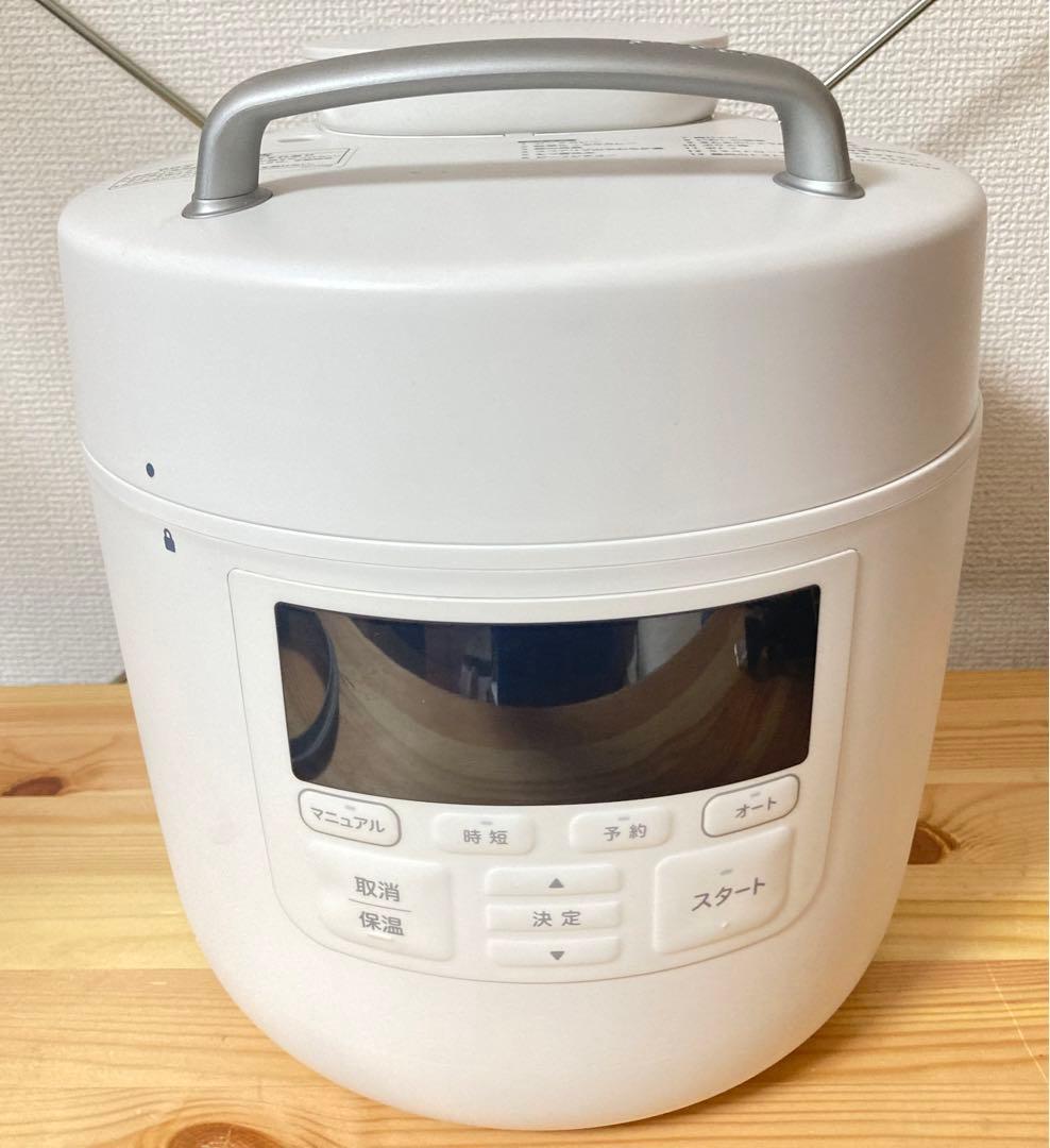 ☆ 美品 siroca シロカ 圧力鍋 おうちシェフ PRO SP-2DM251
