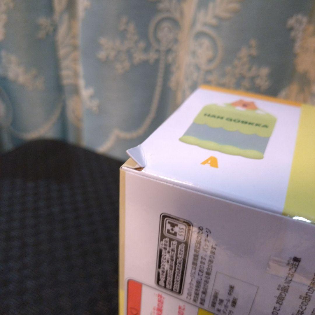 [傷み有] SKZOO バースデーケーキ コレクション フィギュア