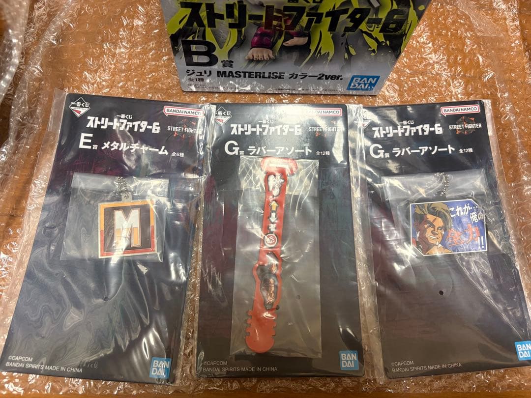 一番くじ　ジュリ　B賞　カラー2ver （E.G賞おまけ付き）