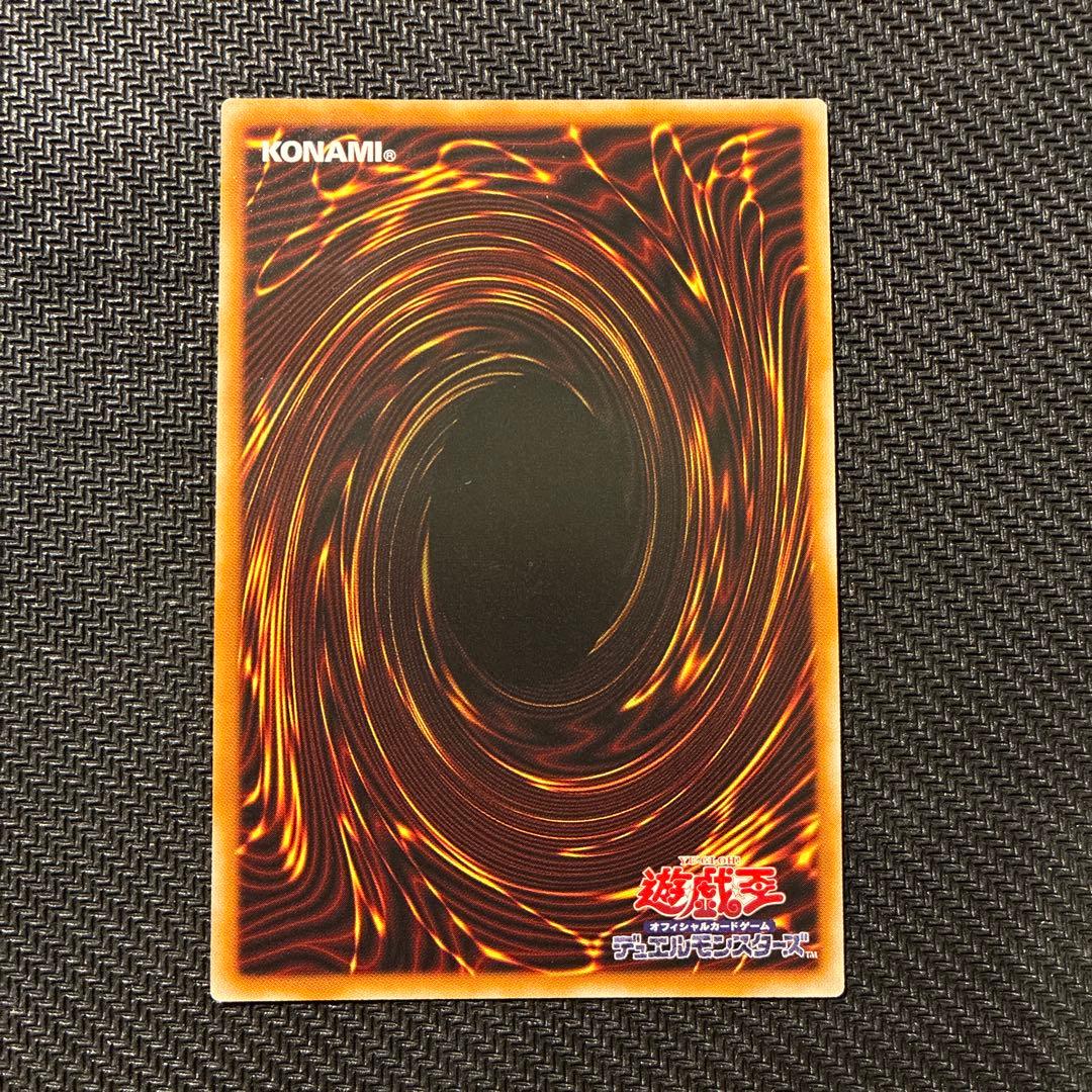 LOCH-JP028 プリシク　S:Pリトルナイト　絵違い　エスピーリトルナイト