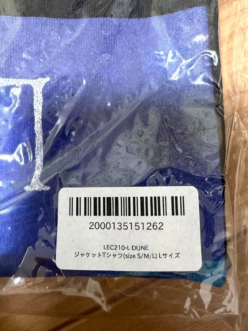 L'Arc〜en〜Ciel DUNE Tシャツ　2023年