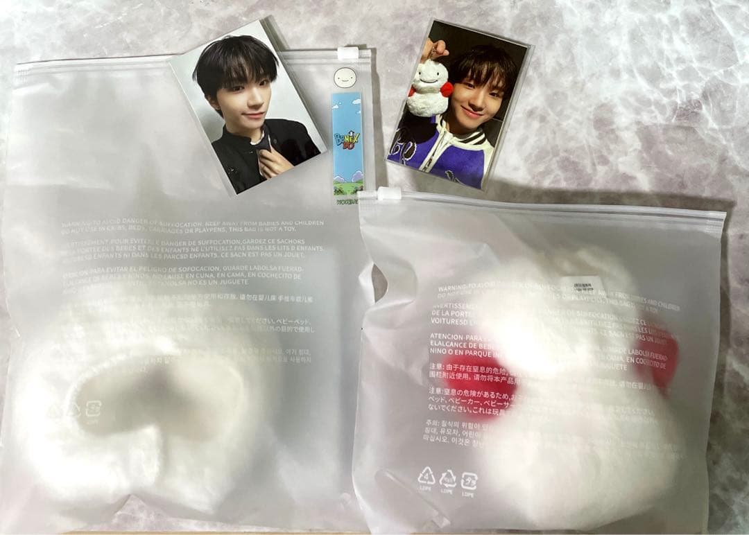 BOYNEXTDOOR プネクド ウナク　キーリング ペンライトカバー セット