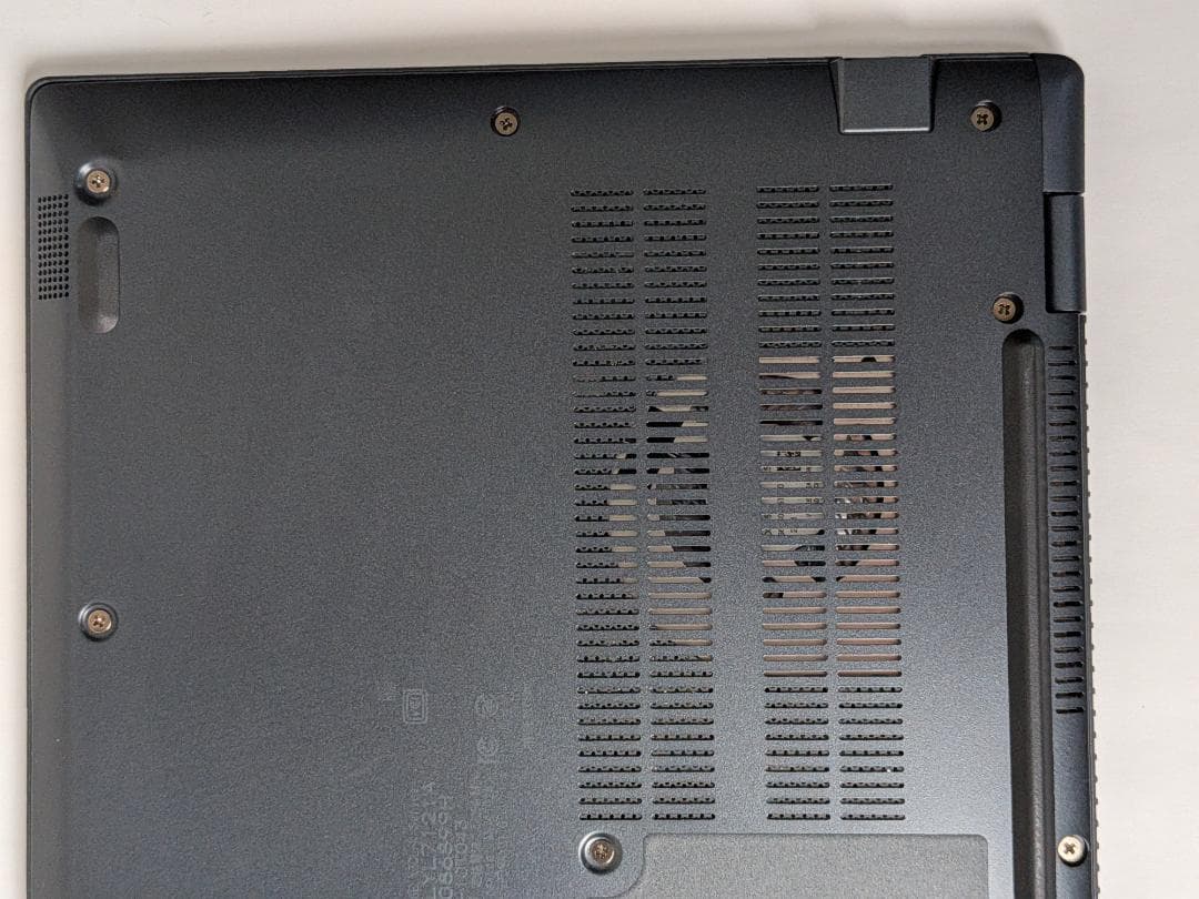 【美品/整備済】第13世代Core i5 Dynabook G83/LY 211