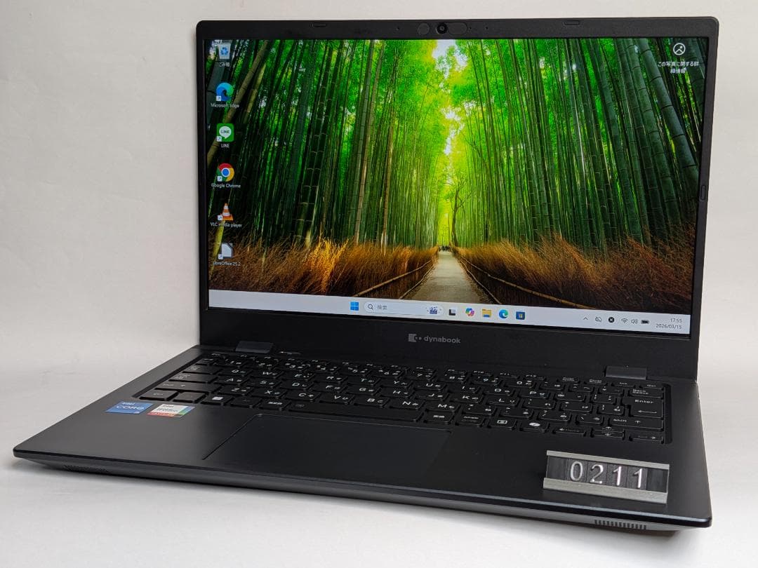 【美品/整備済】第13世代Core i5 Dynabook G83/LY 211