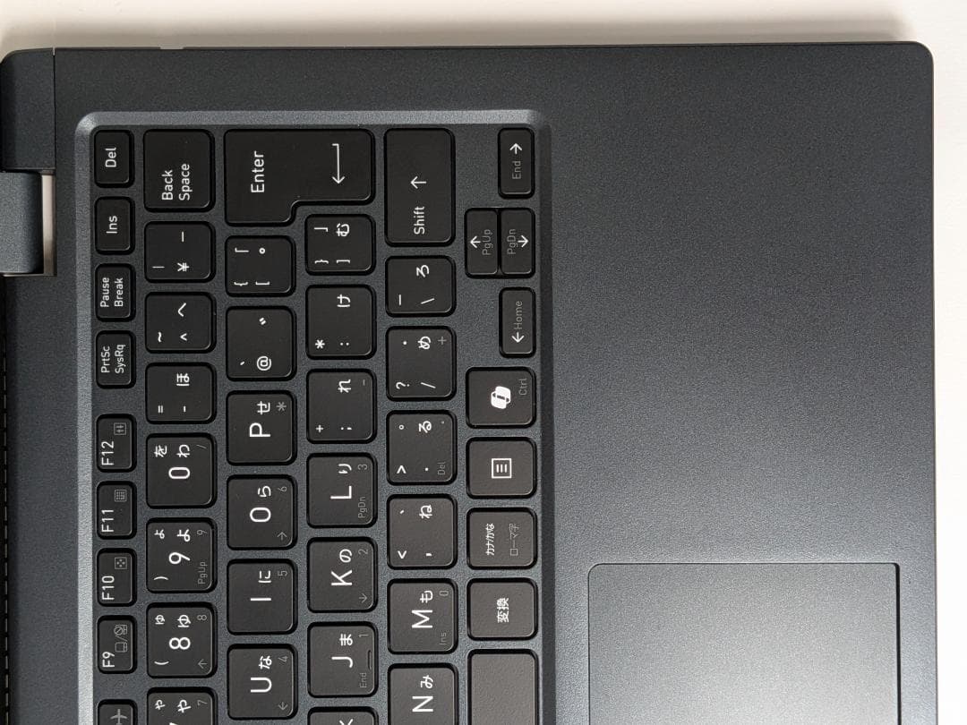 【美品/整備済】第13世代Core i5 Dynabook G83/LY 211