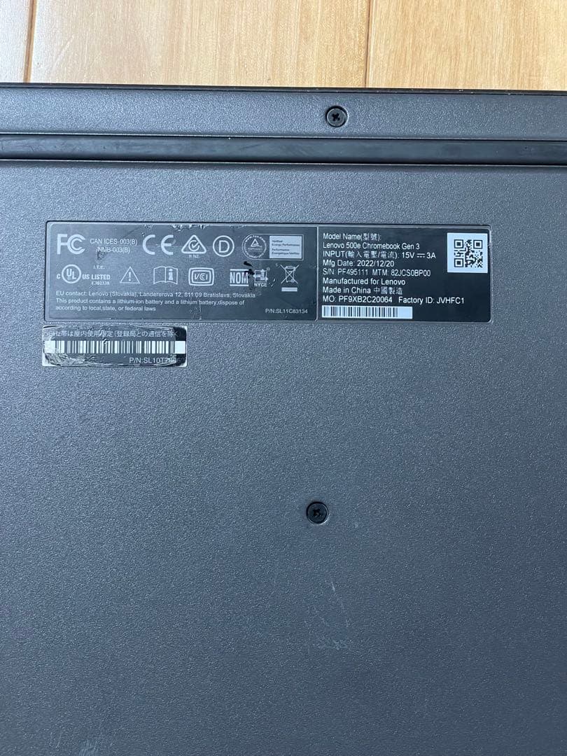 Lenovo Chromebook 2023年購入　500e Gen3
