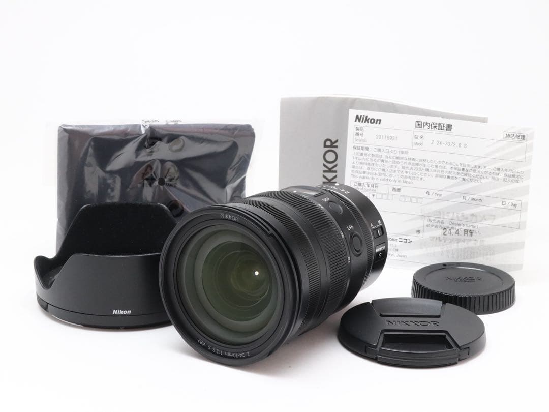 極上品 Nikon ニコン NIKKOR Z 24-70mm F2.8 S