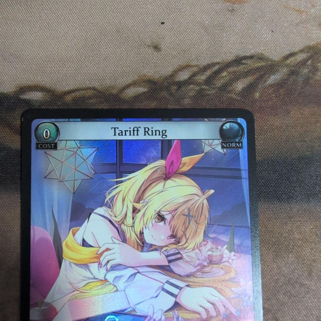 GA Tariff Ring (077) 星川サラ　コラボプロモ Foil