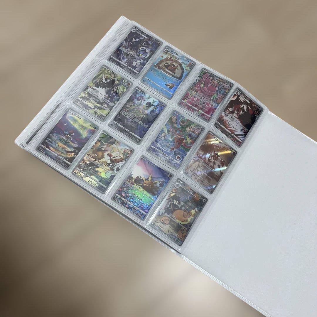 【引退品】ポケモンカードAR126枚 まとめ売り（ファイル付）