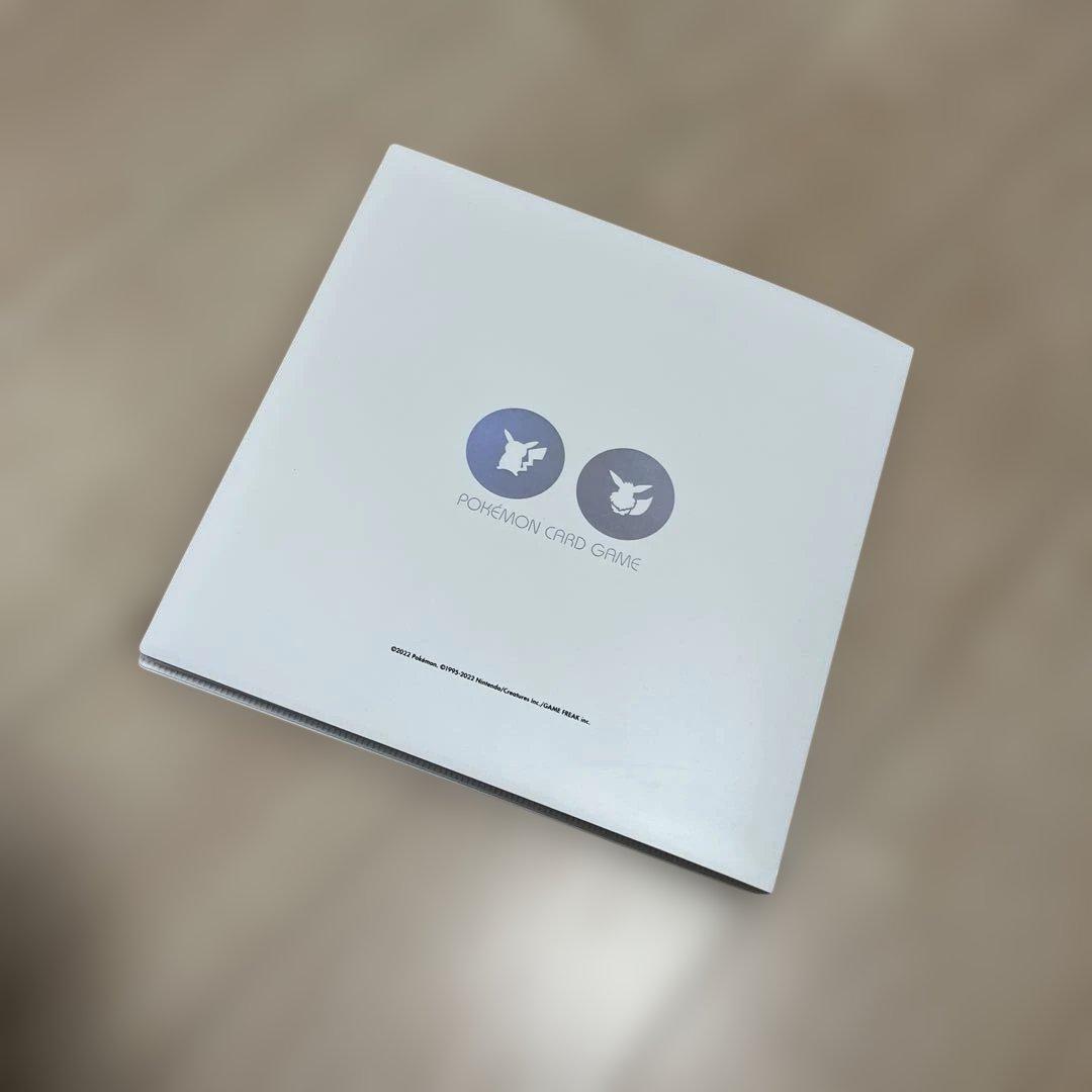 【引退品】ポケモンカードAR126枚 まとめ売り（ファイル付）